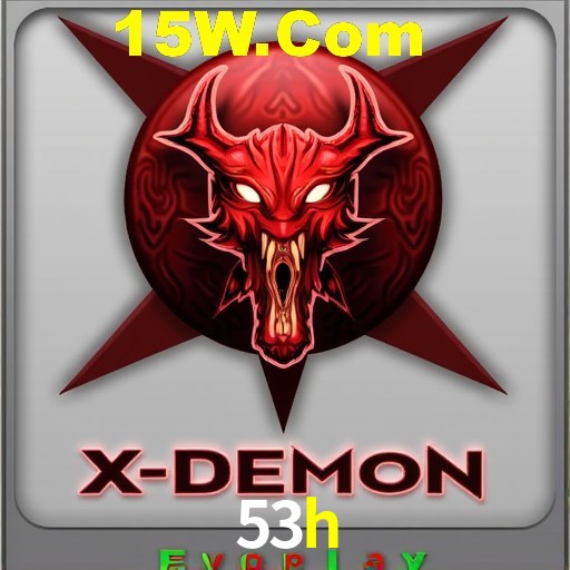 Flash Promotion 53h