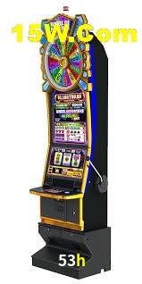 Welcome Bonus 53h